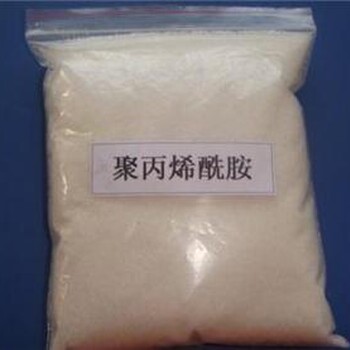 自來水廠廢水處理用聚丙烯酰胺-樂邦凈水聚丙烯酰胺生產(chǎn)廠家