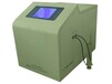 供应全通光电科技专业的自动冰点测定仪_减压蒸馏