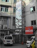 河南货梯厂家价格——驻马店工地人货梯图片0