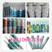  Price of door, window and curtain wall glue manufacturer