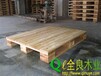 出口木托盘公司-价格合理的成都木托盘，全良木制品提供