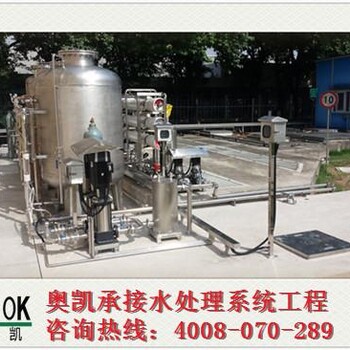無負(fù)壓供水設(shè)備品牌_河源無負(fù)壓供水_萬科為什么選擇奧凱