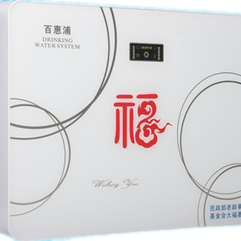 百惠浦HP-BHP-A2-大福
