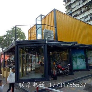 全新集裝箱活動(dòng)房訂做設(shè)計(jì)住人活動(dòng)房屋酒店別墅展廳售樓部