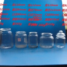 徐州专业玻璃罐推荐——玻璃储物罐供货厂家图片