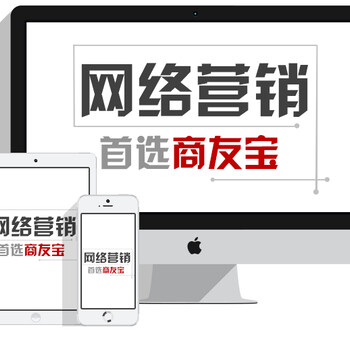 郑州网站优化公司小编分享网站页面标题的设置技巧，不做“标题党”，方法知多少