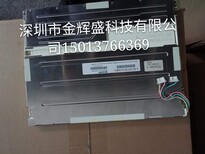 夏普LQ190E1LW61，如何买的夏普LQ080V3DG01液晶显示屏图片0