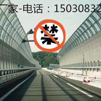 小區(qū)聲屏障、橋梁聲屏障、工廠聲屏障、公路聲屏障