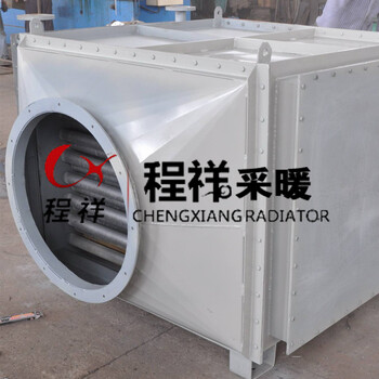 句容導(dǎo)熱油用散熱器廠家