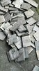 蘇州鎳板鎳花回收無錫鎳皮純鎳回收