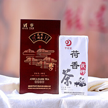 辽宁黑茶代理——郑州哪里有供应品质好的黑茶