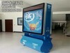 太阳能广告垃圾箱LJX-01专业厂家-新疆太阳能广告垃圾箱批发