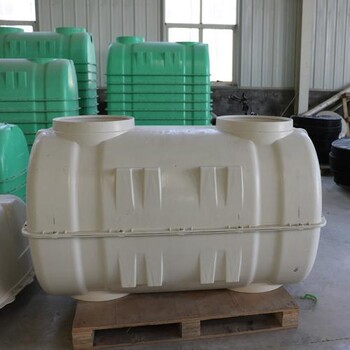 河北讯磊玻璃钢化粪池——农改厕化粪池生产厂家玻璃钢化粪池价格
