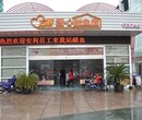 洪湖市安利专卖店铺必速哪家强