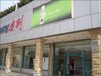 河池市安利专卖店铺柔润按摩霜服务周到