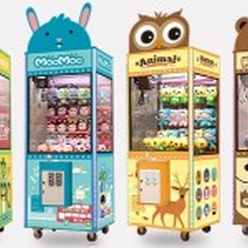 广州卡通系列娃娃机价格-卡通系列娃娃机费用怎么样