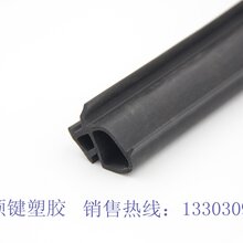e5623e21a513df5964023274a76b0a94.jpg@1e_1c_220w_220h_90Q.jpg
