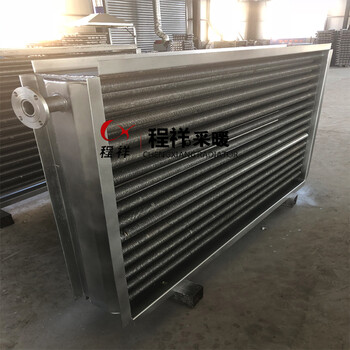 承德市工業(yè)散熱器新款式