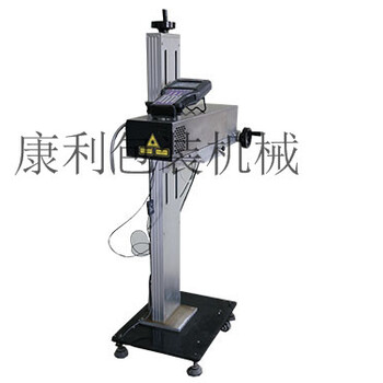 湖北打码机-山东康利包装机械提供有品质的打码机