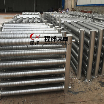 靖江市工業(yè)型暖氣片價(jià)格