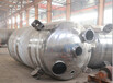 压力容器设备价位山东压力容器设备专业供应