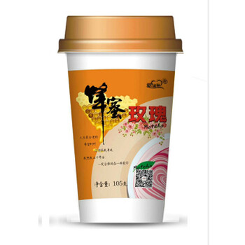河南奶茶厂家——鹤壁奶茶生产厂家