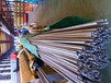 广东梅州316L不锈钢管质量超群的316L不锈钢管品牌推荐