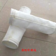 160x6000mm山东专用涤纶针刺毡布袋规格可定做