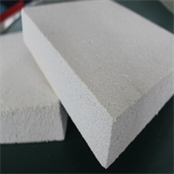 厂家廊坊有品质的硅酸铝板-大城硅酸铝保温板价格市场