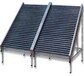 太阳能价格合理的厂家供应山东圣辰太阳能畅销的洗浴采暖一体机