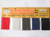 上海弹力布厂家_要买质量硬的三层网布，就到华升鞋材