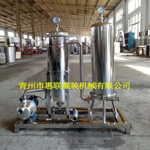 白酒催陈过滤一体机微孔过滤器白酒净化器白酒优化老熟过滤器图片