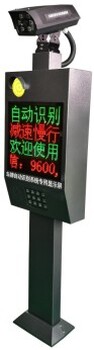多功能LED中文显示屏市场广东多功能LED中文显示屏厂家