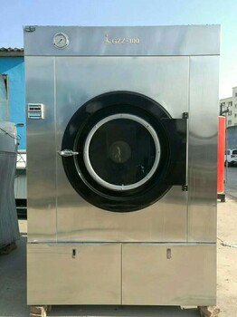 6.呼伦贝尔市如何能买到二手100公斤洁神水洗机二手布草洗衣机