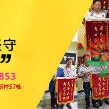 杂粮包培训,常德杂粮包培训图片