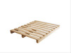 木卡板厂家中亿木材提供优质的木卡板