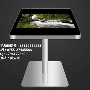鑫飞32寸黑色白色多功能点餐桌智能餐桌液晶显示器触摸一体机桌面多媒体