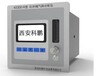 寧夏紅外線氣體檢測儀-紅外線氣體分析儀廠家-紅外線氣體分析儀