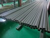 宝丰钢业为您供应优质304L不锈钢管钢材304L不锈钢管供应厂家