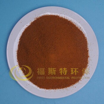 廣西工業(yè)廢水COD去除劑
