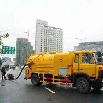 广州管道疏通当选广州尘洁清洁越秀隔油池清理