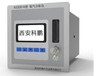 供應西安科鵬機電專業的氣體分析儀寧夏氣體檢測儀多少錢