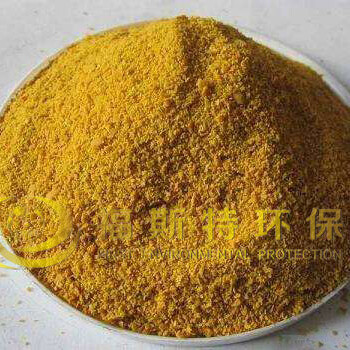 COD降解劑COD去除劑廠家供應(yīng)