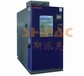 青岛制造快速温度变化试验箱快速温变试验箱专业非标厂商