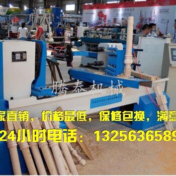 湖南永州新款數(shù)控木工車床報價