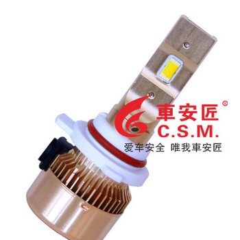 麗星打造“不夜神燈”-汽車(chē)LED前大燈燈泡