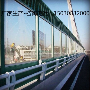 冷卻塔聲屏障、公路聲屏障、橋梁聲屏障、噪音區(qū)聲屏障