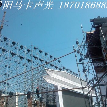 雙15音響租賃線陣音響租賃舞臺光束燈租賃