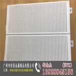 四川专业铝网板专业铝网板经销商