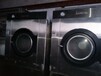 安阳二手上海品牌水洗机折叠机质量好二手川岛海狮烘干机还有五台